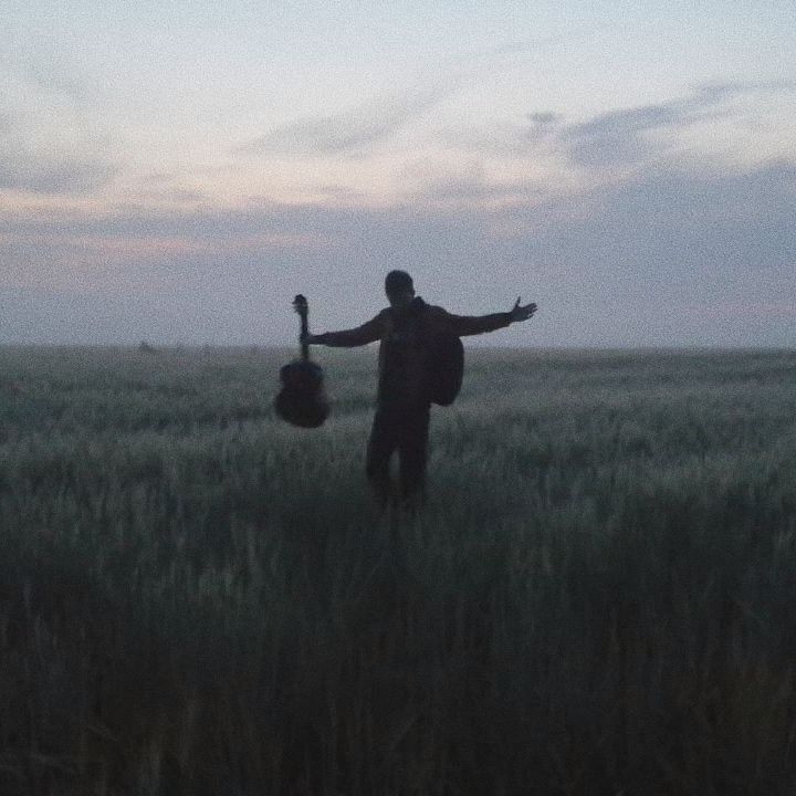 Агрохимия